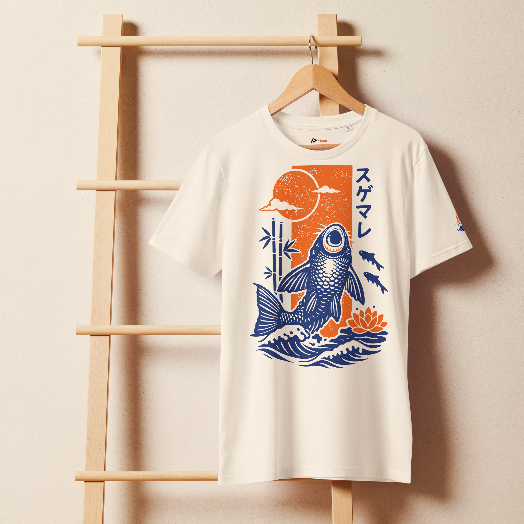 Koi Sucker Tee — Organic - Billede 5