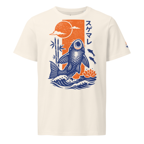 Koi Sucker Tee — Organic