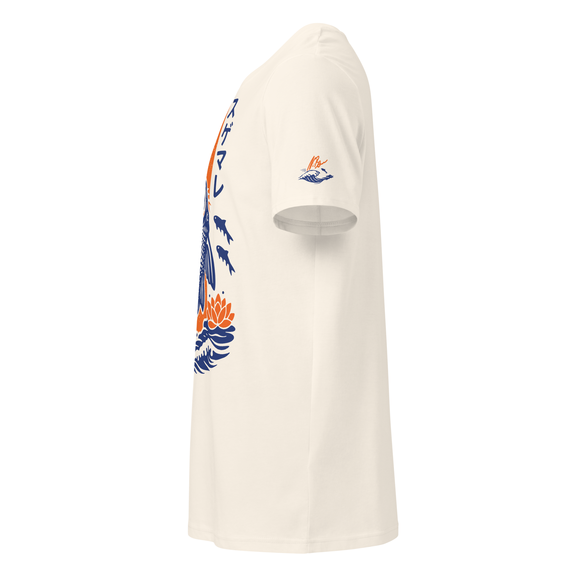Koi Sucker Tee — Organic - Billede 3